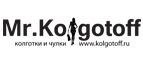 Скидка 20% на весь ассортимент в интернет-магазине колготок и чулок Mr.Kolgotoff !* - Новосибирск