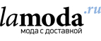 Дополнительная скидка 30% на коллекцию весна-лето 2015! - Новосибирск